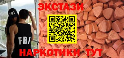 марихуана Ирбит