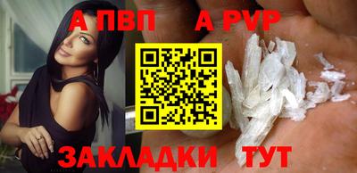 марихуана Ирбит