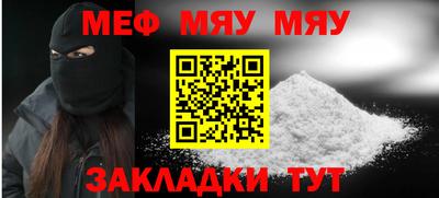 марихуана Ирбит