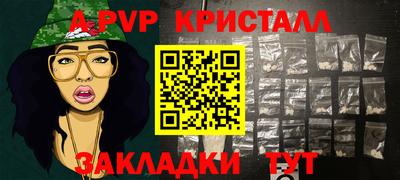 марихуана Ирбит