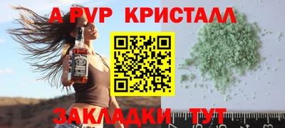 марихуана Ирбит