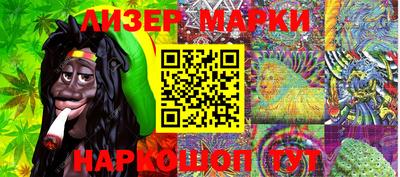 прущие крисы Изобильный
