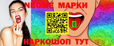 прущие крисы Изобильный