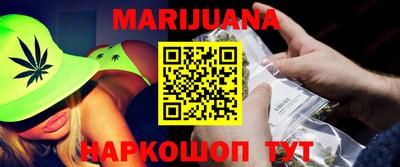 прущие крисы Изобильный