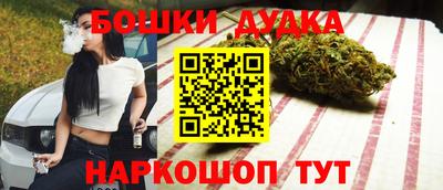 прущие крисы Изобильный