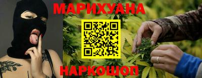 COCAINE Ипатово