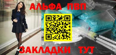 прущие крисы Изобильный