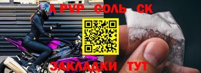марихуана Ирбит