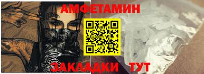 прущие крисы Изобильный