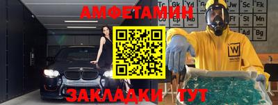 марихуана Ирбит