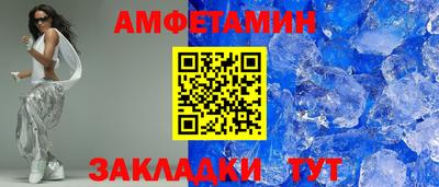 марихуана Ирбит