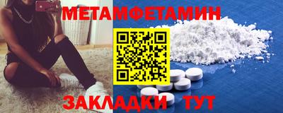 прущие крисы Изобильный