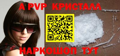 марихуана Ирбит
