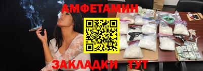 марихуана Ирбит