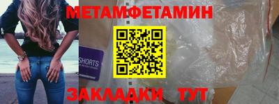 прущие крисы Изобильный