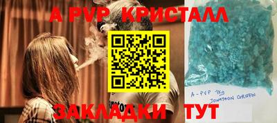 марихуана Ирбит
