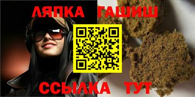 не бодяженный Славгород