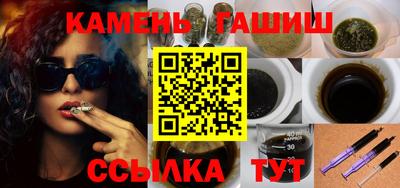 прущие крисы Изобильный