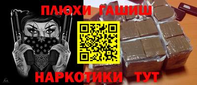 прущие крисы Изобильный