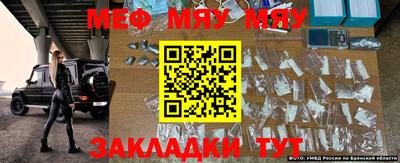 COCAINE Ипатово