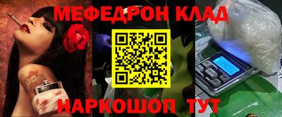 прущие крисы Изобильный