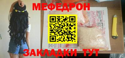 прущие крисы Изобильный