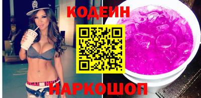 прущие крисы Изобильный