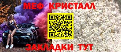 прущие крисы Изобильный
